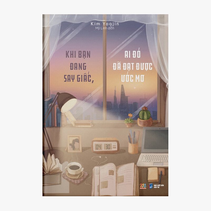 khi-ban-dang-ngu